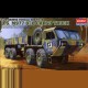 U.S. M977 8X8 CARGO TRUCK