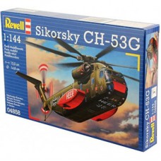 CH-53G TRANSPORT HELICOPTER