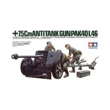 7.5CM ANTITANK GUN(PACK40/L46)