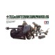 7.5CM ANTITANK GUN(PACK40/L46)
