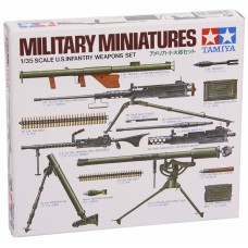 U.S.INFANTRY WEAPONS SET