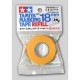 MASKING TAPE REFILL 18 mm X 18 m