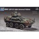 USMC LAV-25 LIGHT ARMORED VEHICLE