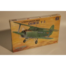 CHINESE Y-5