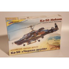 BLACK SHARK "HOKUM" RUSSIAN ATTACK HELICOPTER