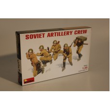 SOVIET ARTILLERY CREW