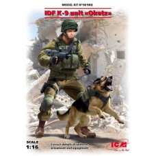 IDF K-9 UNIT "OKETZ"