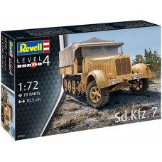 SD.KFZ.7 (LATE PRODUCTION)