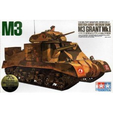 M3 GRANT BRITISH ARMY MEDIUM TANK