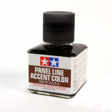 PANEL LINE ACCENT COLOR (BROWN)