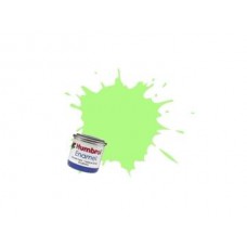 Humbrol Matt 90 Beige Green 14ml